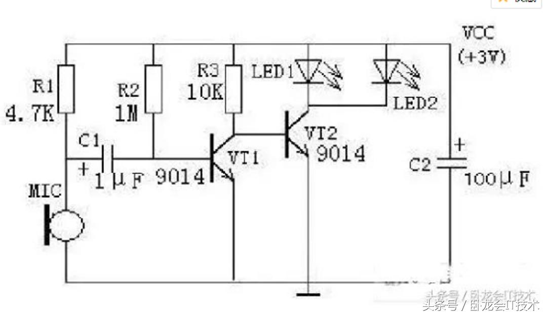 9014三极管应用电路图,9012三极管制作闪光灯