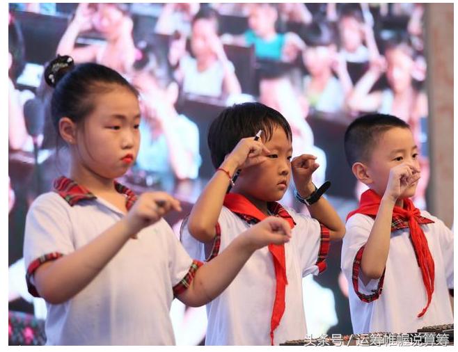 100以内手指计算珠心算入门教程,数学怎么能快速学会心算口算