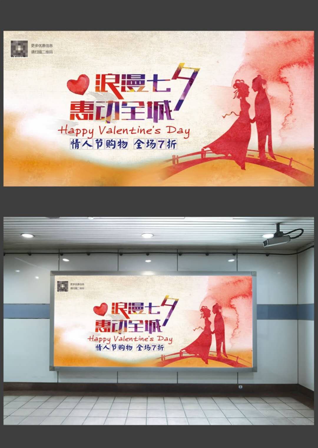 七夕节礼物怎么选,七夕节快到你要什么礼物