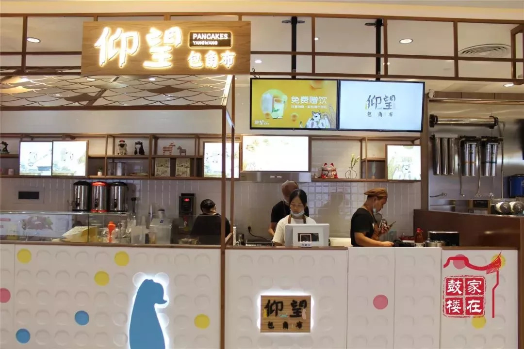 就在七夕！南街地下二层商业街正式营业！带着这份攻略，走起！「区县头条」