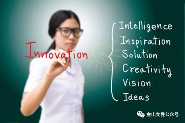 巾帼创新创业大赛,上海市女性创业大赛