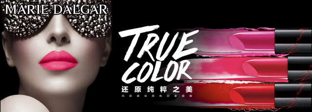 真正有良心的国货品牌,肌肤干燥的国货