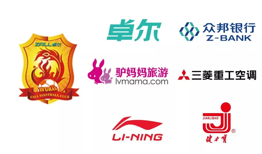 北京北控燕京武汉卓尔,武汉卓尔订票