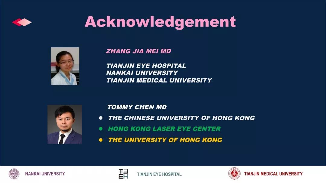 散光治疗技术突破,散光的矫正