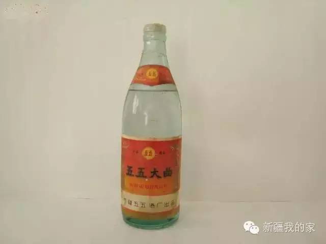 新疆老酒你喝过几种,收藏的老烟老酒