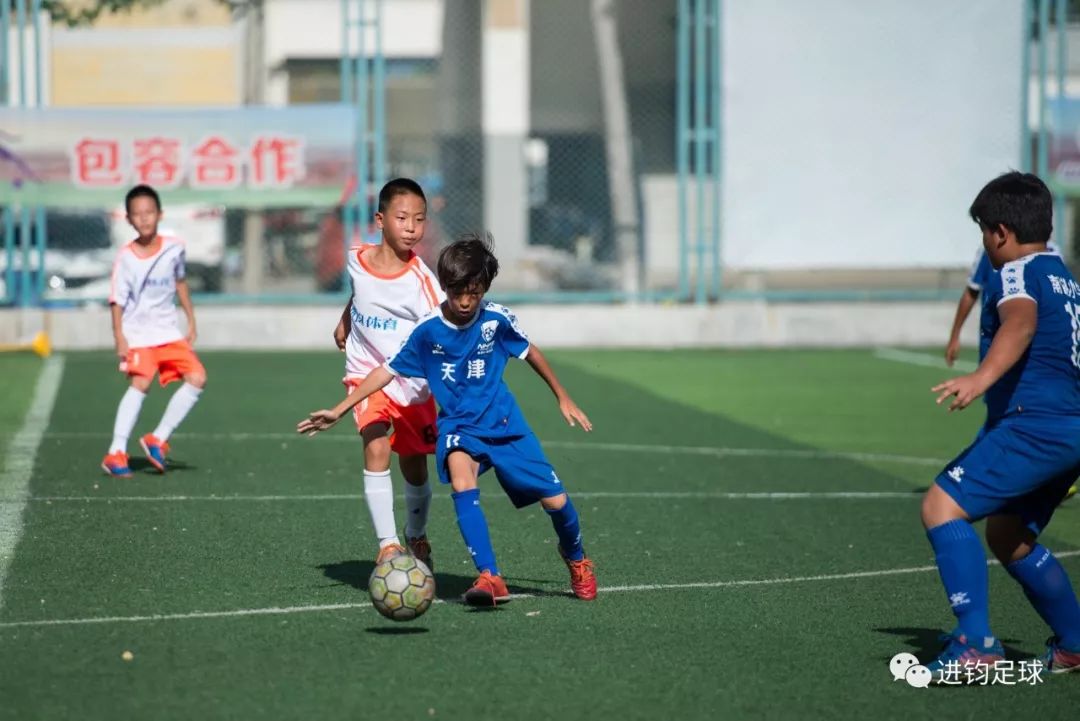 维维足球联赛,维维赛事