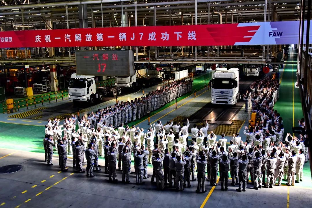 改革40年辉煌成就,改革开放40周年取得的成就