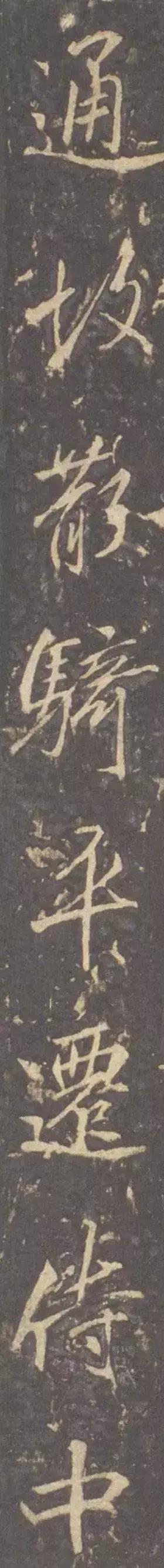 写好硬笔字有前途吗,写好硬笔字对毛笔字有帮助吗