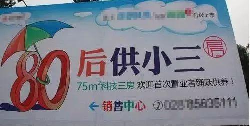 正在消失的土坯老房子,常见的小户型