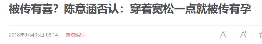 “前男友足球队”计划要提前惹？这朵抓不住的云终于要安定下来了