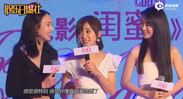 “前男友足球队”计划要提前惹？这朵抓不住的云终于要安定下来了