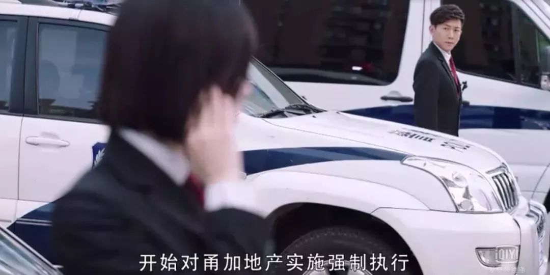 执行利剑深度解析,执行利剑怎么操作