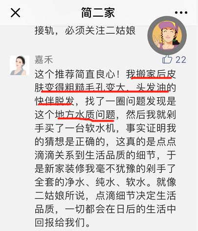 每天8杯水喝到眼瞎,每天8杯水皮肤会怎么样