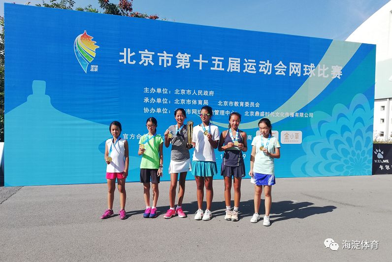 市运会网球比赛,上海第十七届市运会网球