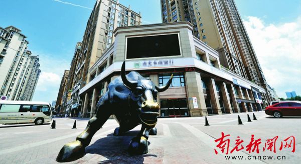 27家银行扎堆成立理财子公司,29家银行入驻南充