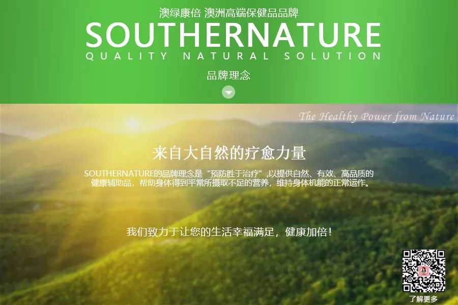 孕期dha推荐0-6个月的准妈妈,dha哪里买正品比较放心