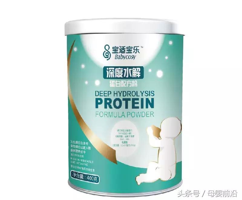 奶粉显示非正规渠道售卖罚款,奶粉配方注册最新情况