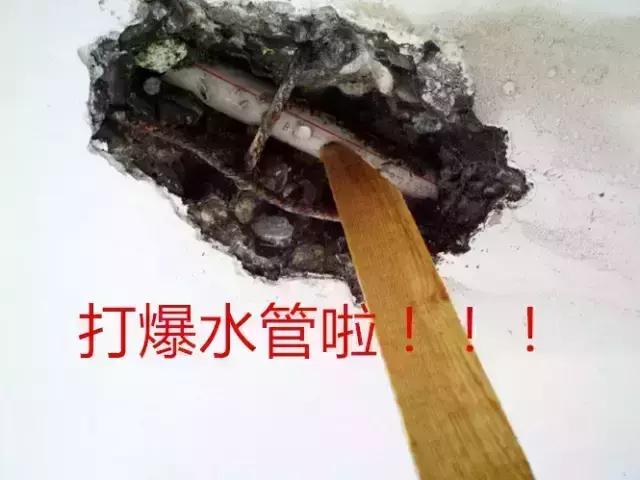 小心驶得万年船下一句大意,小心修得万年船什么意思