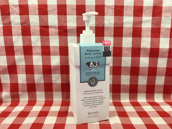 去泰国必买的产品是什么,推荐10大最值得买的泰国产产品