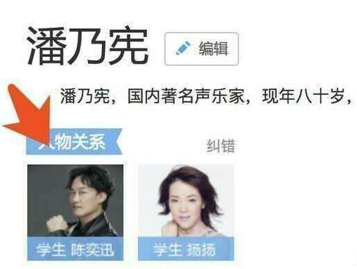薛之谦唱功专业评价,薛之谦被低估的歌曲