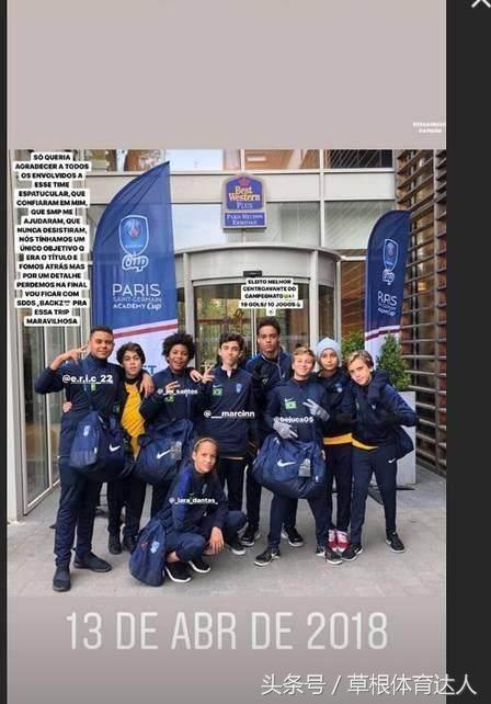 虎父无犬子前途无量,虎父无犬子父亲下聘后续