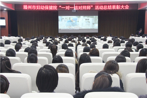 滕州市妇幼保健院新院建设了几年,妇幼保健院不忘初心活动