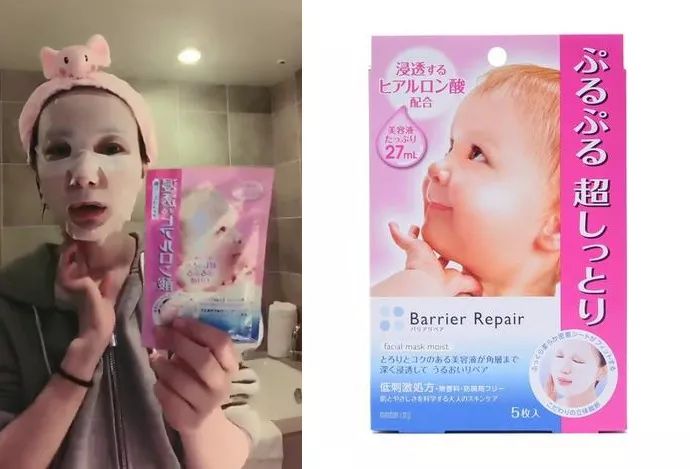 吴昕面膜有用吗好用吗,吴昕推荐过的面膜