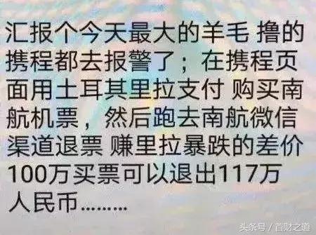 最新的快速赚钱法,秒挣钱的方法有哪些