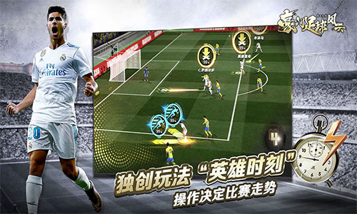 閲戠墝瓒崇悆鎵嬫父,涓秴椋庝簯瓒崇悆鎵嬫父