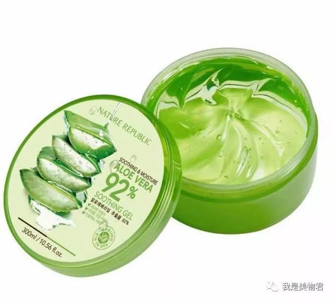 晒黑晒伤用什么药膏,晒伤晒黑修复水乳