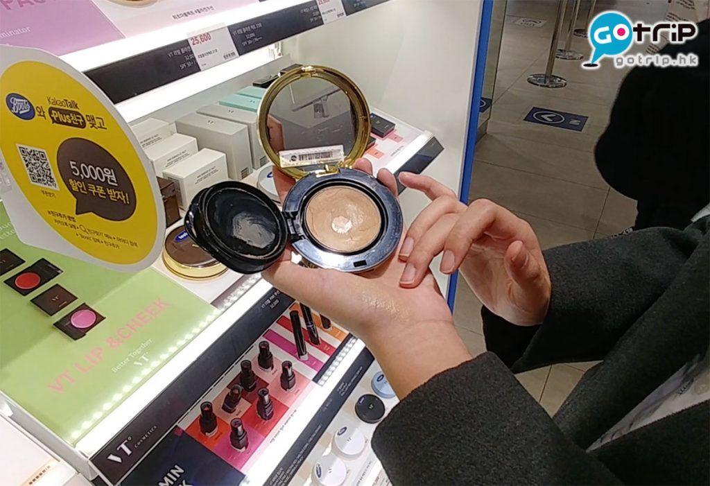 首尔明洞百货店推荐,boots官方旗舰店药妆