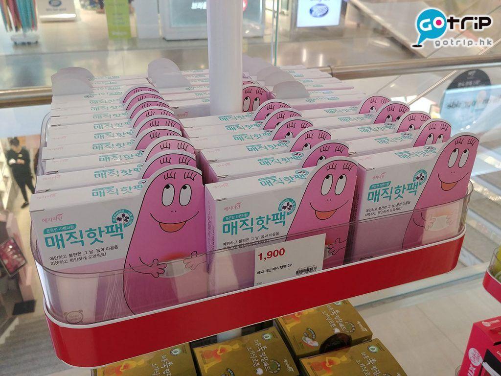 boots药妆店必买清单,首尔明洞化妆品专卖店