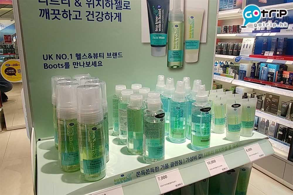 首尔明洞百货店推荐,boots官方旗舰店药妆