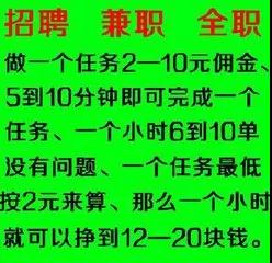 58同城找工作被骗了怎么举报,58同城找工作被骗500可以报警吗