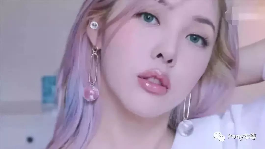 pony美妆教程仿妆,pony教程水光