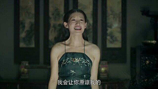 延禧攻略尔晴讨人厌,延禧攻略尔晴被赐死是哪一集