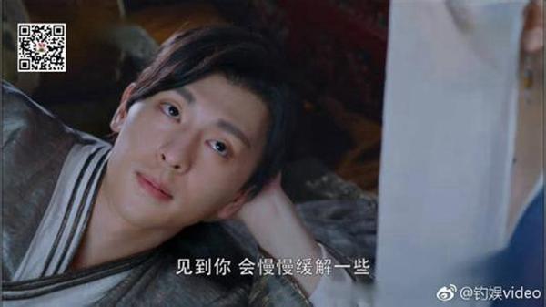 香蜜旭凤被赶出天界,香蜜锦觅旭凤被控制