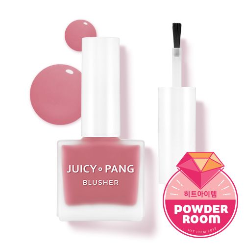 韩国A’PIEU大富翁礼盒玩游戏赢取限量化妆品套装