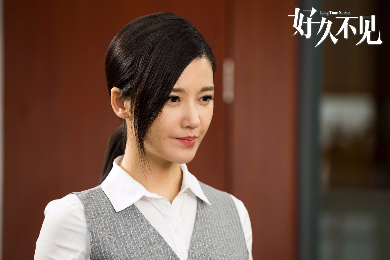 杨子姗是赵薇的艺人吗,杨子姗演的女主角