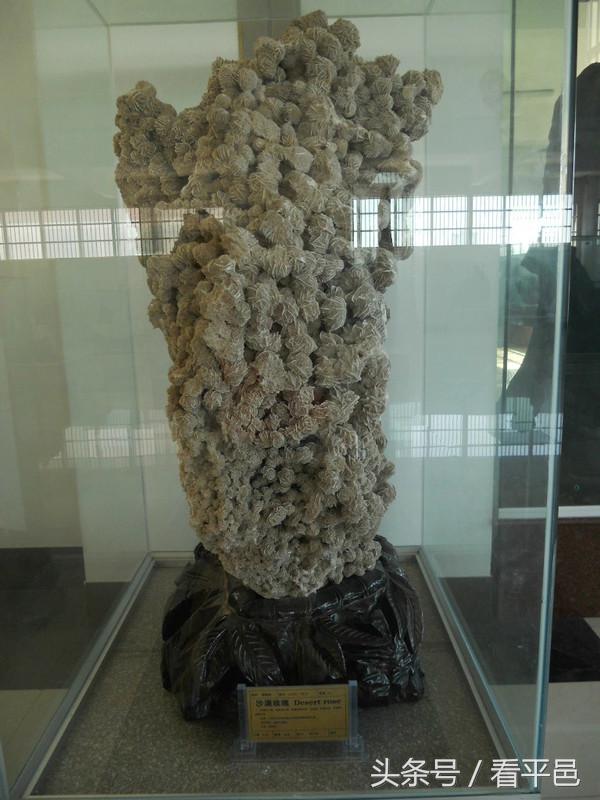 平邑情人节游玩,平邑七夕怎么过