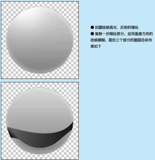 用ps做金属按钮,ps制作黑色科技感旋转按钮
