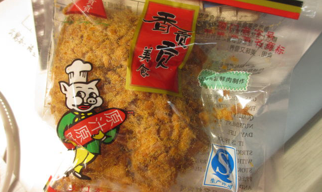 去厦门玩可以带什么美食回来,去厦门玩适合带走的伴手礼