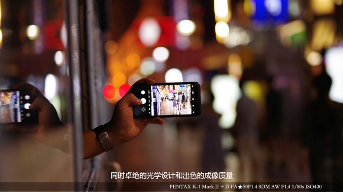 宾得20-35全幅镜头评测,宾得dfa501.8测评