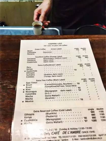 藏匿在园区里的咖啡店,隐藏于古村落里的咖啡店