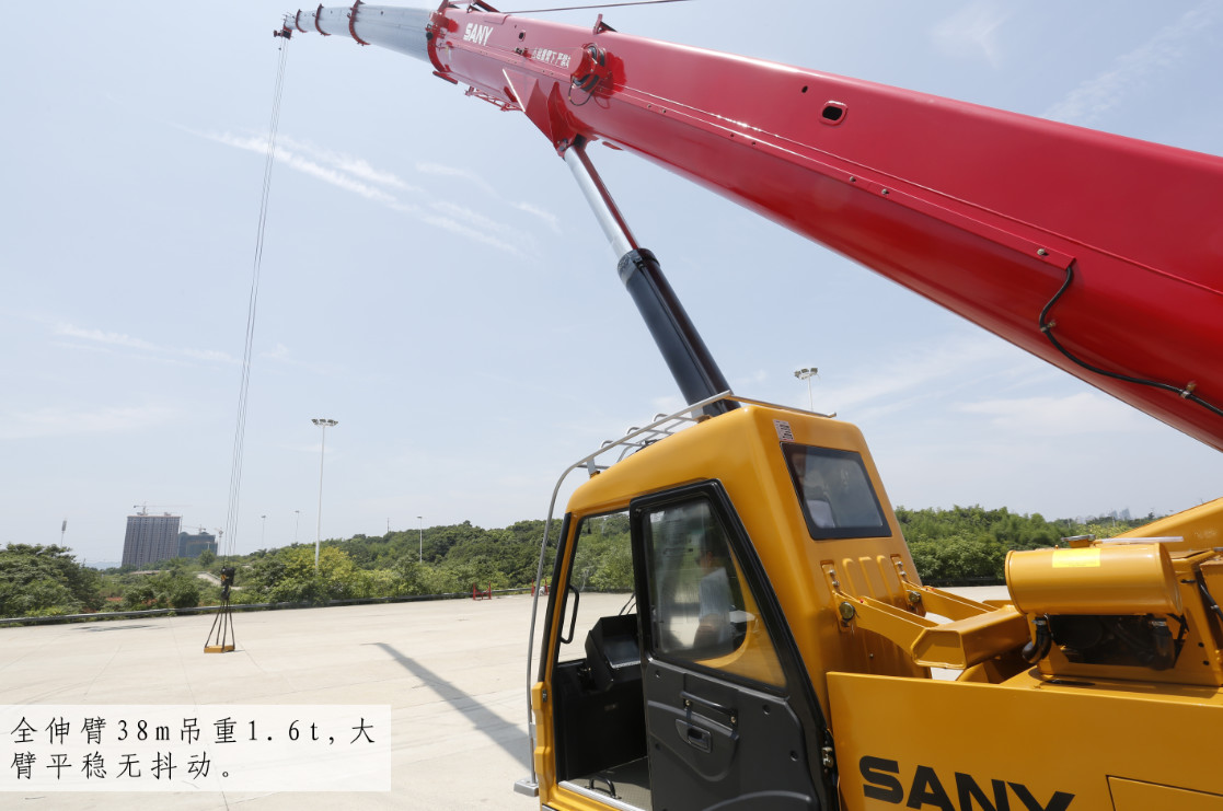 stc550t吊车工况表,stc550t缺点