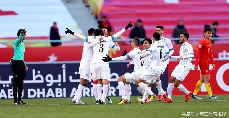 亚洲杯u23首战爆冷,u23国足亚洲杯比赛结果