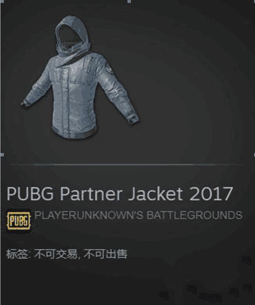 绝地求生4am孤存视频,绝地求生4am孤存几颗子弹