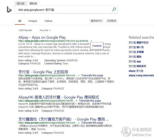 瀹夊崜鎬庝箞涓嬭浇椋庨櫓搴旂敤,瀹夊崜搴旂敤甯傚満娣蜂贡