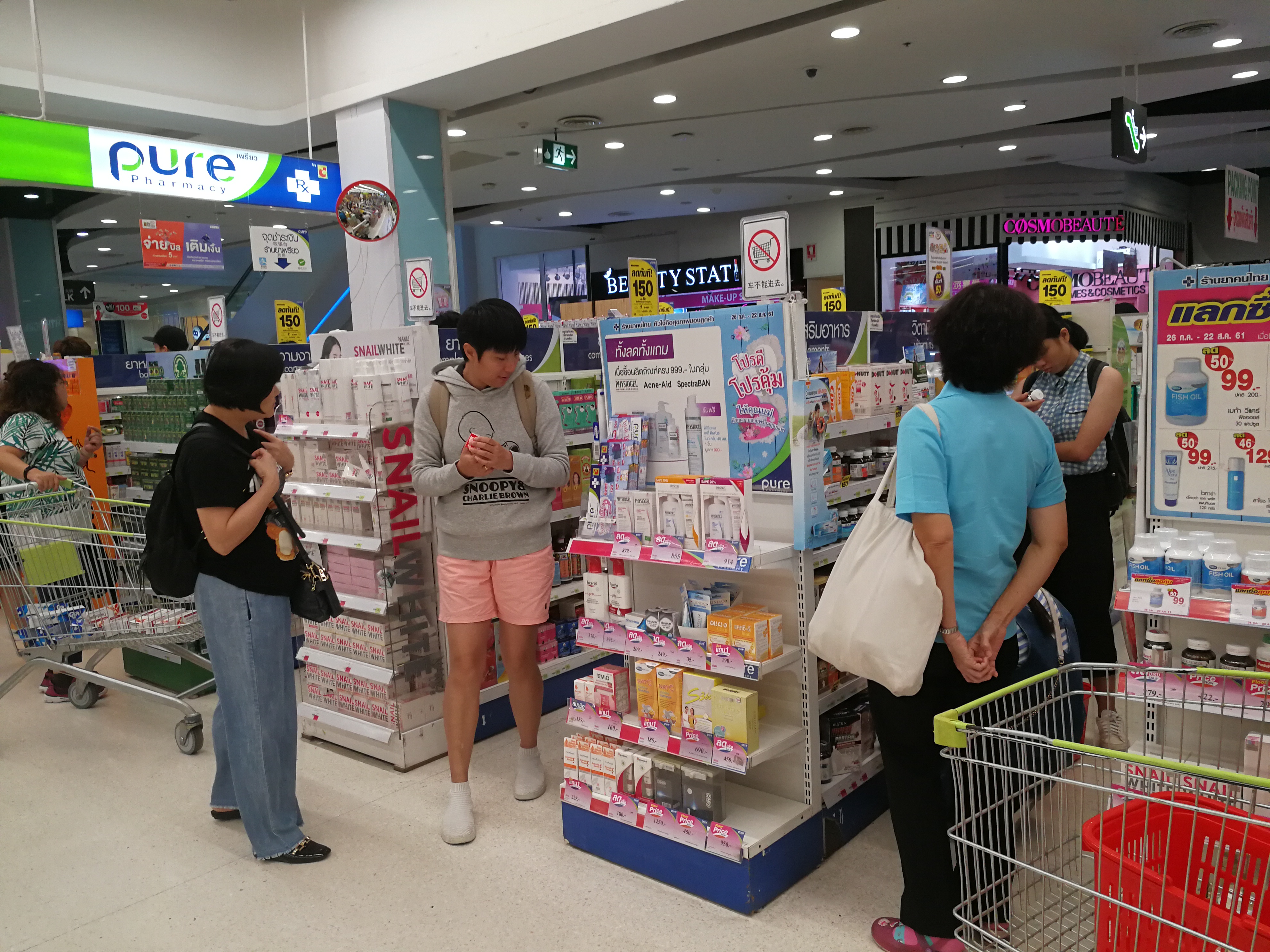 泰国之旅回韩国,泰国之旅返回路上的感觉