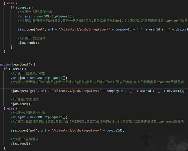 红芯浏览器自主内核,红芯浏览器深度解析